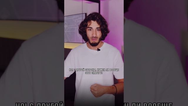 ChatGTP не заменит ПРОГРАММИСТОВ! #programming #chatgpt #openai #войтивайти #айтишник смотреть онлайн