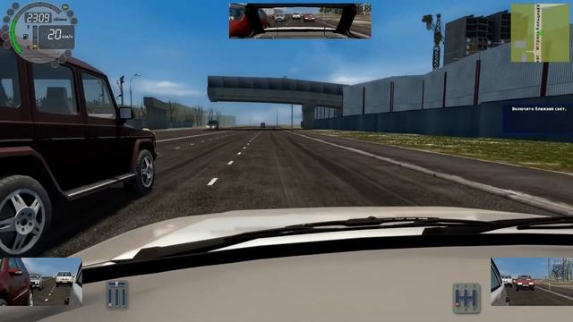 Хасаним на чепырке City Car Driving смотреть онлайн