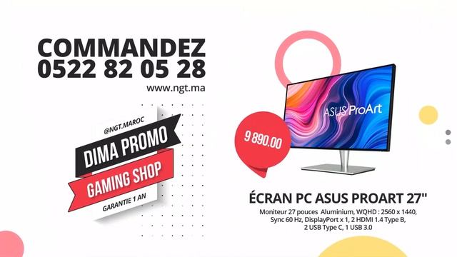 Ecran Asus Gaming ProArt 27 WQHD Aluminium PA27AC au Maroc смотреть онлайн