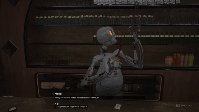 BBJ утренний экспресс - встреча с ежихой | Atomic Heart | 2023 | приятного просмотра #12 смотреть онлайн