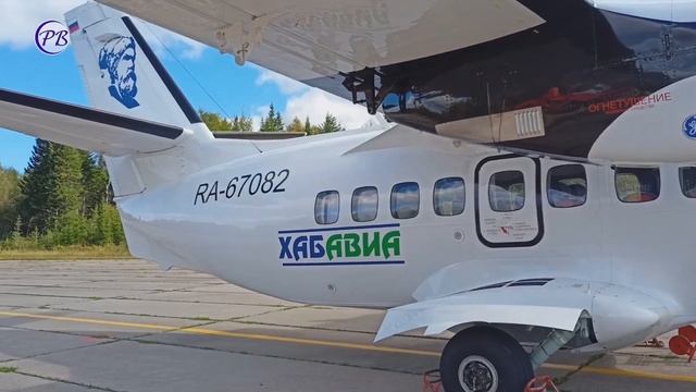 Летайте самолётами на Сахалин и в Приморье смотреть онлайн