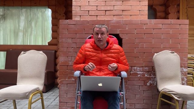 Ресурсы и ограничения конкуренции в группе / Сергей Шутов. Лекция смотреть онлайн
