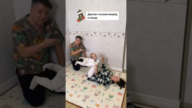 Как тренировать вестибулярный аппарат у ребенка | игра для самых маленьких от Игоря Новокриницкого смотреть онлайн