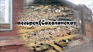 «Про заброшенных городов России»