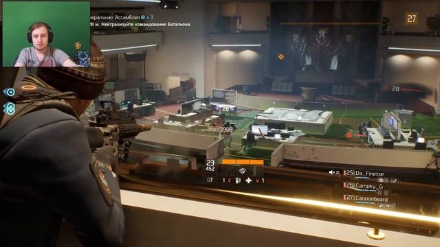 Tom Clancy's The Division Финал - Правда о Вирусе смотреть онлайн