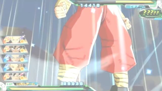 Dragon Ball Heroes Ultimate Mission X 3DS Guide: How To Unlock Super Saiyan Skill & Transform! смотреть онлайн