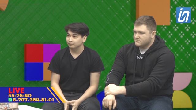 Твой день / Сенің күнің / 30.01.23 смотреть онлайн