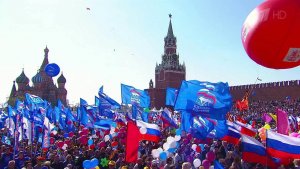 В Москве прошла праздничная первомайская демонстрация