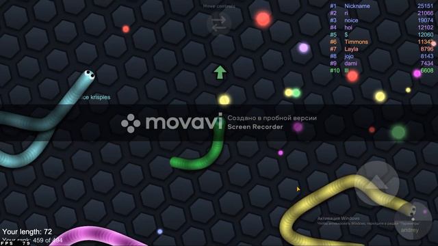 Slither.io – Детская Мульт игра про Червяка! Огромный зеленый Червяк! #2 смотреть онлайн