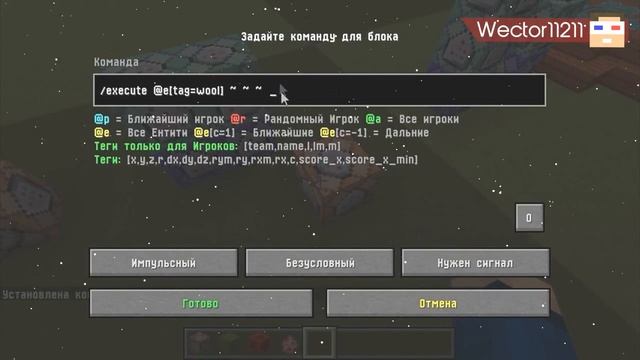 Minecraft Командный блок #109 - Как призвать любого моба ч.2 смотреть онлайн