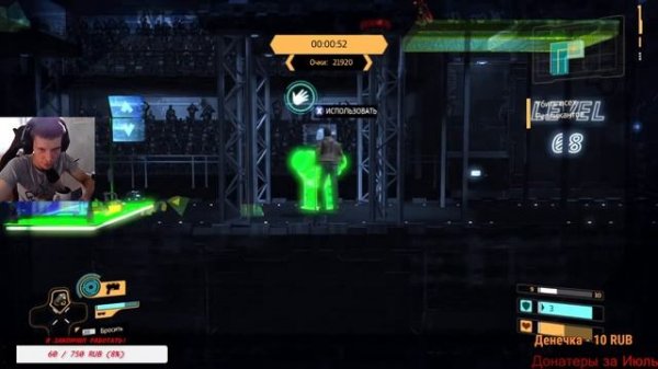 Ремейк игры 1992 года ➤ Flashback (2013) #1 (Полностью на руском) Полное Прохождение