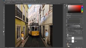 Как вставить объект на фото в фотошопе?