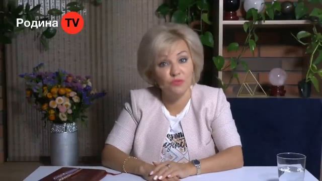 ИСКУССТВЕННЫЙ РАЗУМ "ЗА" или "ПРОТИВ" ЧЕЛОВЕКА? Парапсихолог, академик АТНУ Родина Н.В. смотреть онлайн
