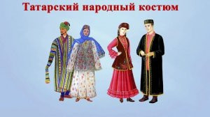 Что мы знаем о народах России