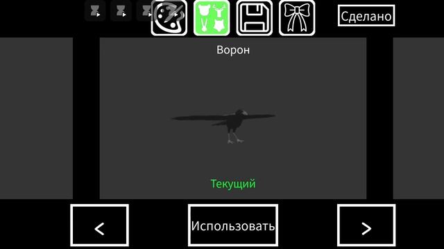 симулятор жизнь за животных Roblox смотреть онлайн