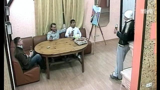 Ночной эфир 1472 дня