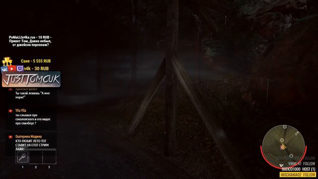 ИГРАЕМ ЗА ДЖЕЙСОНА! ОСТОРОЖНО! МНОГО КРОВИ! - Friday the 13th: The Game [Запись стрима] смотреть онлайн