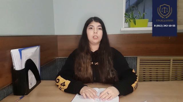 Таинственная сила