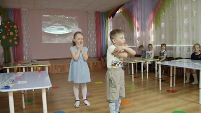 Открытое занятие "Космос" смотреть онлайн