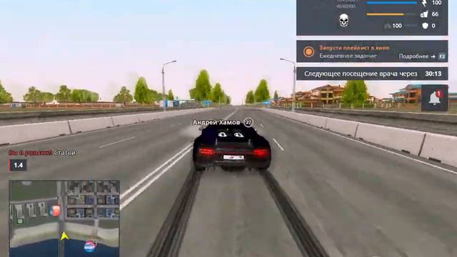 Чувырла не лагает смотреть онлайн