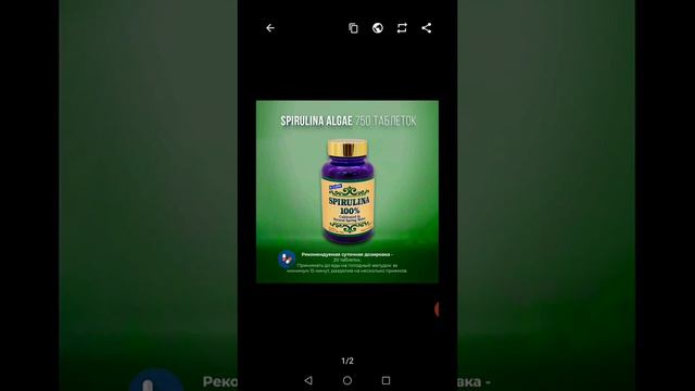 Оздоровление из Японии Https://my.marinehealth.asia/refmarinehealth/ZhanaraK