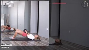 10 Мин ЯГОДИЦЫ с гантелью без нагрузки на колени/без приседаний, без выпадов