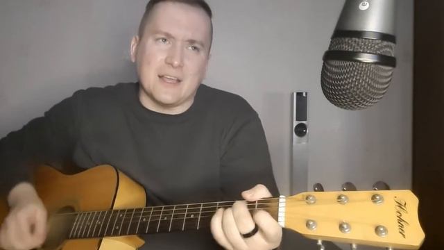 Чайф - в её глазах (кавер ИСПОЛНИТЕЛЬ) смотреть онлайн