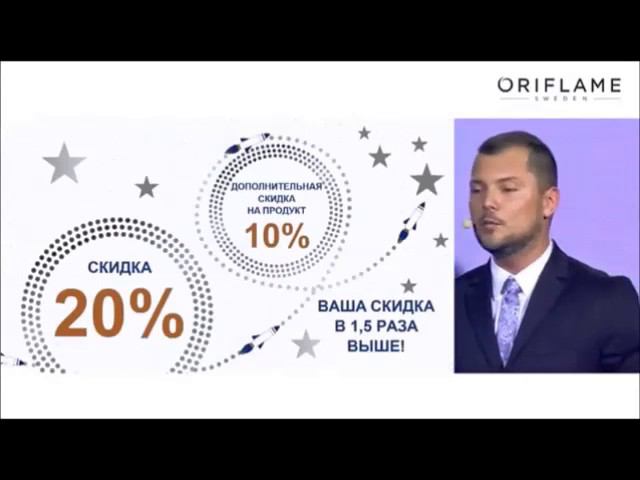 Мегафорум 2 смотреть онлайн