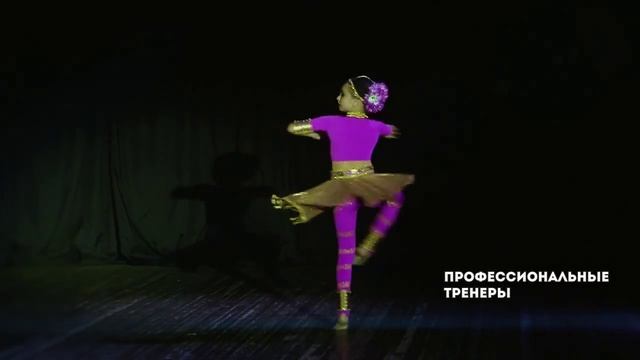 студия балета Maridans Марины Дегтяревой смотреть онлайн
