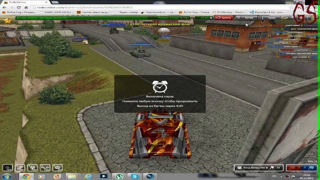 Tanki online #27 Упорный бой ! смотреть онлайн