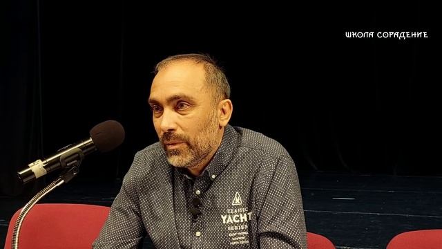 Христианизация Руси УправлениеСеминар ХристианизацияРуси Гарат школаСорадение