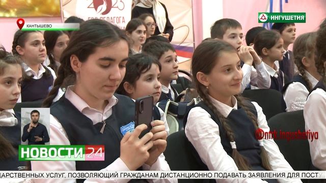 Урок по ПДД "Пешеход и светофор" смотреть онлайн