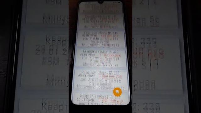 АН Адресатъ Минусинск более 100 квартир на сайте смотреть онлайн