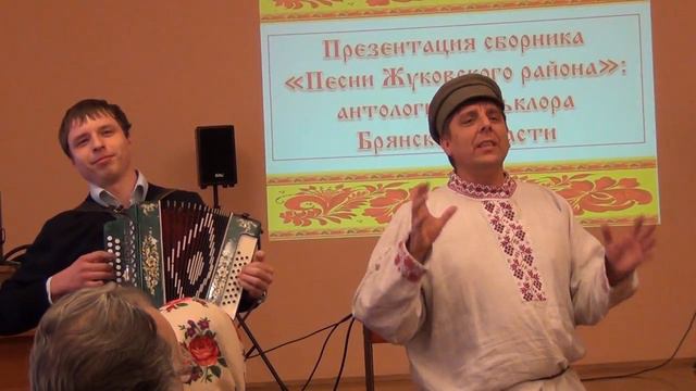 Романс 