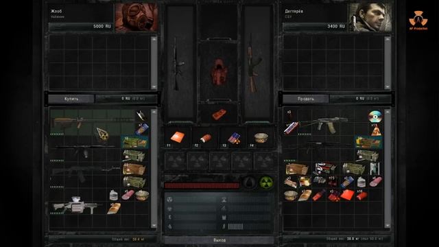 Обзор S.T.A.L.K.E.R.: Dead City Mod v. 4.80 смотреть онлайн