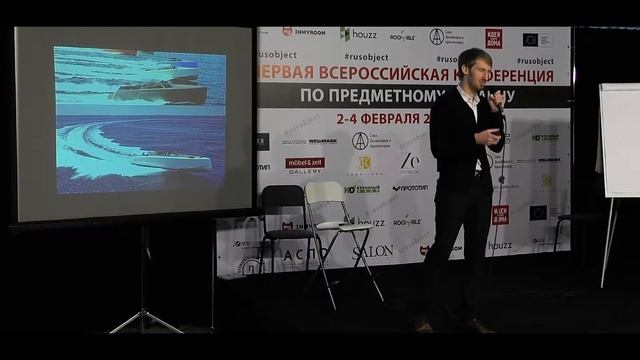Федор Николаев - 3DS Max как инструмент реализации идей смотреть онлайн