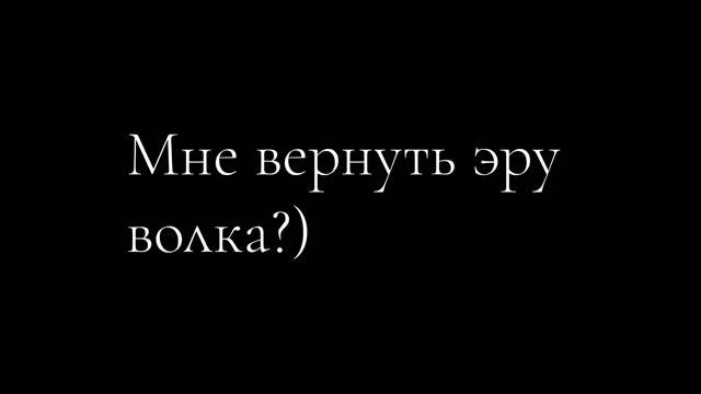 Вопрос жизни и смерти! 1!!1!!1) смотреть онлайн