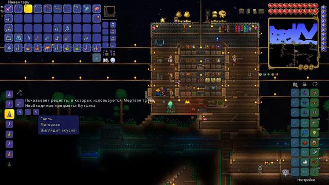АРМИЯ ДРЕВНИХ И ПОХОД В ЛЕДЯНЫЕ ЗЕМЛИ #18 TERRARIA смотреть онлайн