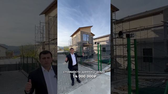 Михаил построй сочи смотреть онлайн