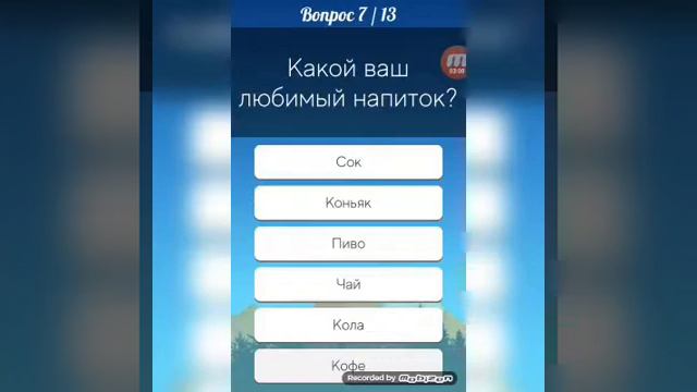 ТЕСТ КТО Я ИЗ СИМПСОНОВ😱 смотреть онлайн