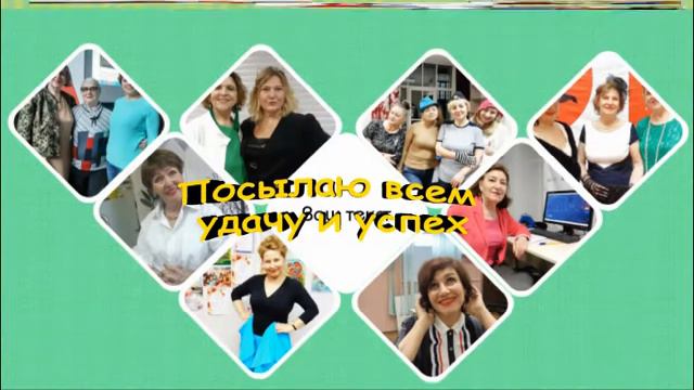 Поздравление с Новым 2021 годом смотреть онлайн