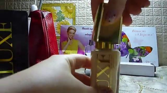 Заказ продукции AVON по каталогу 4/2014 смотреть онлайн