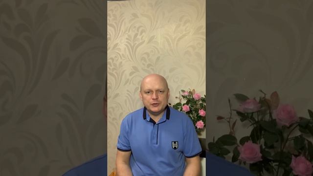 Притчи Соломона 8:32 смотреть онлайн