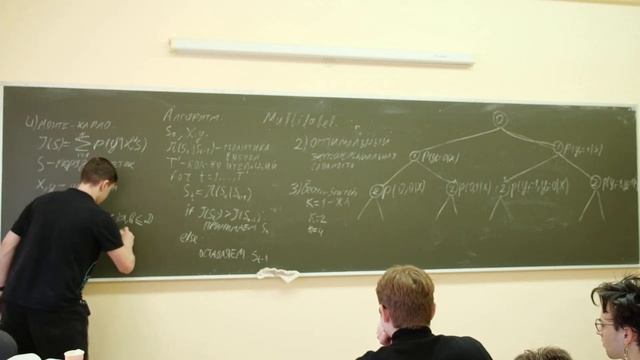 Кафедра ММП ВМК | Лекция 18 по математическим методам распознавания образов, 2023 | ВМК МГУ смотреть онлайн