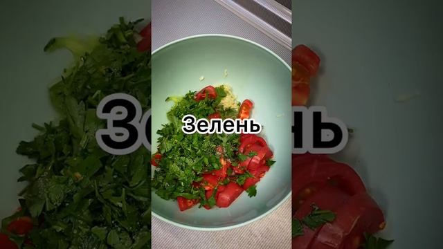 Такой салат полюбят даже те, кто терпеть не может баклажаны ? смотреть онлайн