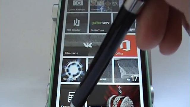 Настройки рабочего стола в Microsoft (Nokia). Изменение фонового рисунка смотреть онлайн