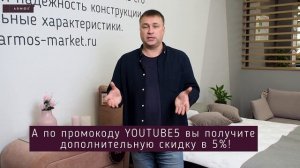 Маленькая спальня, как выбрать кровать в маленькую спальню? Лучшая кровать для маленькой спальни.