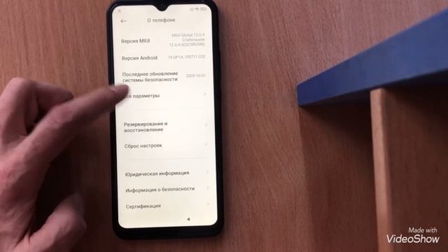 Redmi 9c frp M2006C3MNG удалить google account кодини очиш узбек тилида смотреть онлайн