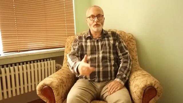 Мифологема: Жизнь без цели - бесцельная жизнь. смотреть онлайн