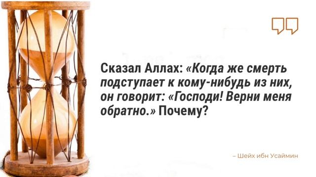 Самое ценное, что есть у человека смотреть онлайн